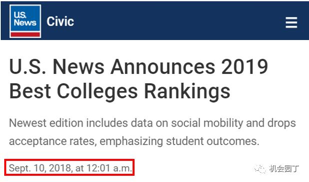 选在中国教师节这天发布，可能是因为中国师生家长比美国师生家长还关心美国大学的排名。
