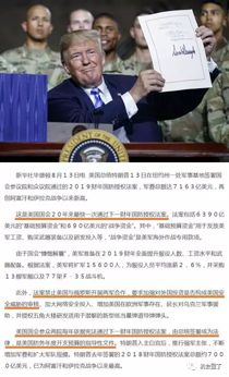 This image has an empty alt attribute; its file name is image-36.png