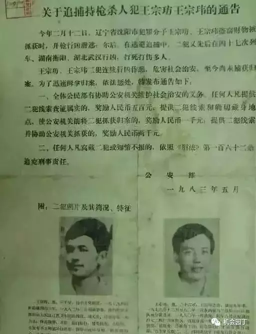 This image has an empty alt attribute; its file name is image-45.png