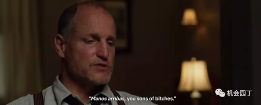 This image has an empty alt attribute; its file name is image-54.png