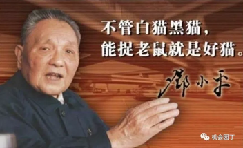 This image has an empty alt attribute; its file name is image-68.png