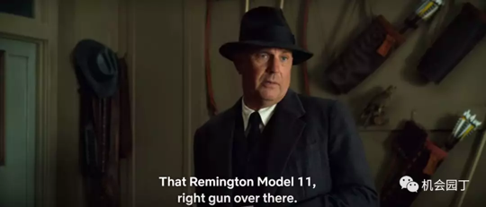 This image has an empty alt attribute; its file name is image-76.png