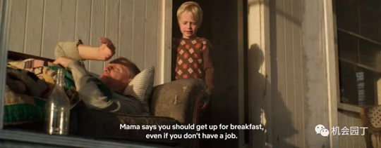 This image has an empty alt attribute; its file name is image-82.png